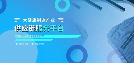 和力物聯(lián)獲評(píng)“江西省2020-2021年度電子商務(wù)示范企業(yè)”——引領(lǐng)電商服務(wù)新高度