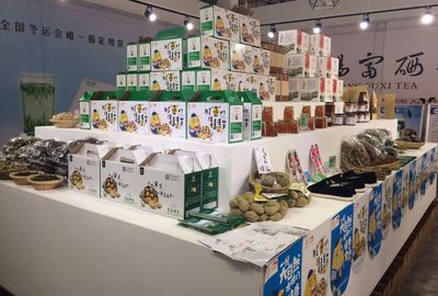 安康高新區(qū)脫貧攻堅(jiān)新模式媒體推介活動(dòng)暨2017第三季度媒體座談會(huì)成功召開(kāi)