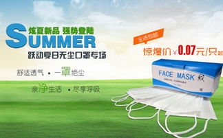 上海佳速網(wǎng)絡(luò) 專業(yè)電子商務(wù)網(wǎng)站建設(shè)與網(wǎng)頁(yè)設(shè)計(jì)服務(wù)